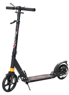 Buy 2-Wheel Adjustable Height Scooter in UAE