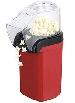 اشتري "Compact Automatic Popcorn Maker – Fun Cornflower Machine for Kids and Home Use" في الامارات