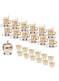 Buy Gold Crystal Tea And Coffee Set 50 Pieces With Golden Decoration in Saudi Arabia