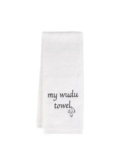 اشتري HilalFul Wudu/Ablution Towel For Men And Women | Portable | Easy To Carry | Machine Wash | Soft Fabric | Anti-Odour | High Absorbency | Durability | Quick Drying | Colorfastness | Unisex في الامارات