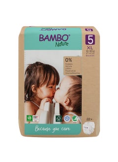 اشتري Bambo Nature Eco-Friendly Diapers Paper Bag Size5,12To18kg (22 counts) في الامارات