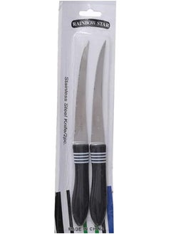 Buy Paring Knife Set (2 Pieces) with Extra Sharp Blades for Easy Peeling and Trimming (Black) in Egypt