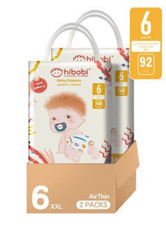 Buy 2 Packs of High-tech Ultra-thin Soft Baby Diapers, Size 6, 15+kg, 92 (46 x 2 packs) Diapers in Saudi Arabia