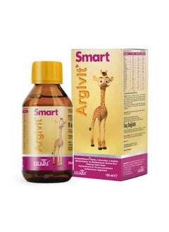 Buy Argivit Smart Multivitamin Syrup for Children to Support Growth, Increase Intelligence and Concentration, and Improve Brain and Cognitive Functions 150 ml in Saudi Arabia