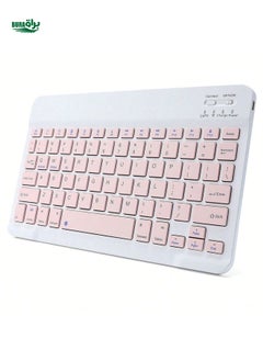 اشتري لوحة مفاتيح Bluetooth الفائقة بلوتوث المحمولة Mini Wireless Keyboard قابلة لإعادة الشحن مع Apple iPad iPhone iPhone Samsung Tablet Phone Smart-Android Windows (Pink) في الامارات