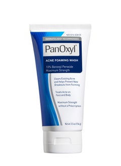 اشتري Acne Foaming Wash Benzoyl Peroxide 10% Maximum Strength Antimicrobial, 5.5 Oz في السعودية