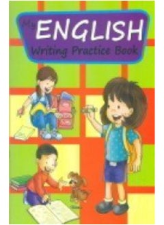 اشتري MY ENGLISH WRITING PRACTICE BO في الامارات