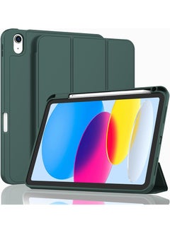 Buy SlimShell Case for iPad Air 11-inch M2 (2024), iPad Air 5th Generation (2022) / iPad Air 4th Gen (2020) 10.9 Inch - Flexible Soft Back Cover with Pencil Holder Midnight Green in UAE