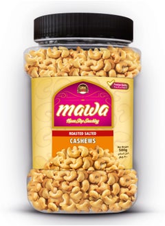 Buy Roasted Salted Cashew 500g (Plastic Jar) in UAE