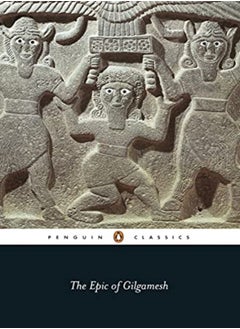 اشتري The Epic of Gilgamesh: An English Verison with an Introduction (Penguin Classics) في الامارات