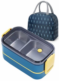 Buy Stainless Steel Lunch Box(Blue) - Insulated Bento Box Multifunctional-Containers Lunch Box Containers Food Container Lunch box with 2 Compartments and Storage Bag in UAE