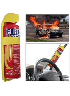 Buy Portable Fire Extinguisher for Car, Home, and Office, 500ML in UAE