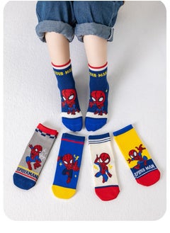 Buy 5pcs Cartoon Pattern Children's Socks, Medium Socks, Cotton Socks Non-slip Comfortable and Versatile for 5-8 years old in Saudi Arabia