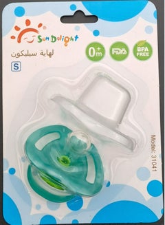 اشتري لهاية سيليكون للأطفال خالية من مادة BPA لعمر 0 - 3 أشهر، شفاف - طراز 31041 في السعودية