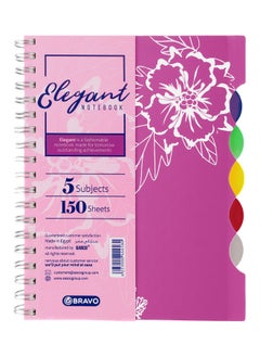 Buy Bravo Elegant Spiral Notebook - 150 Sheets - A5 Size - Pink in Egypt