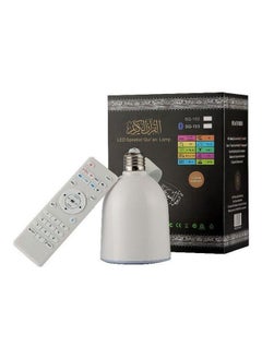 Buy Quran Led Lamp With Stereo Speaker White white in UAE