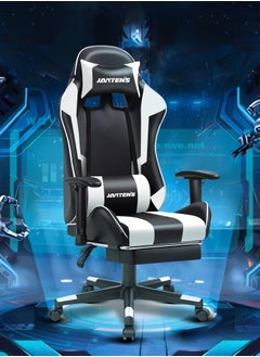 Buy Office Ergonomic Chair, PC Gaming Chair Computer Chair Executive PU Leather Working Chair Lumbar Support with Footrest Video Game Chair in Saudi Arabia