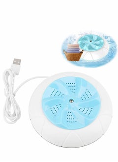 Buy Portable Washing Machine, Ultrasonic Turbine Machine 1 kg Laundry Quantity Mini Rotating Washer with USB Cable for Home, Travel, Business Trip, Apartment, Dorm, Blue in UAE