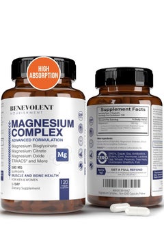 Buy Magnesium Complex 500mg Magnesium Glycinate Oxide Taurate  Bisglycinate Magnesium Citrate Max Absorption Supplement 120 Vegan Non-GMO Capsules in UAE