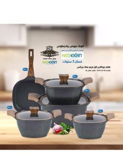 اشتري 9-Piece Non-Stick Granite Square Cookware Set With Pan With Pyrex Mauve Flip-Top Lid في مصر