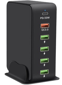 Buy Charger Block 6 in 1, 65W USB C Charger 3A, Charging Hub with 6 USB Ports for Multiple Electronics, USB Charging Station Multiports, Universal Desktop Phone Charger Travel Ready (Black) in UAE