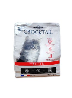 اشتري Crocktail Kitten Dry Food - 400G في الامارات