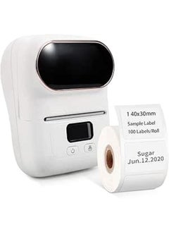 اشتري "Compact Thermal Label Printer – Efficient Labeling Solution with White Label Roll" في الامارات