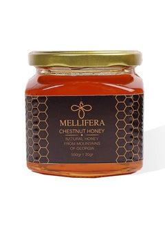 Buy MELLIFERA Natural Raw Chestnut Honey From Mountains Of Georgia 550gm in UAE