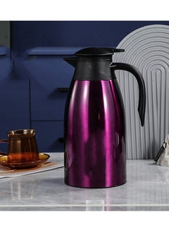 اشتري Stainless Steel Vacuum Double-layer Warm 2L Insulated Kettle في الامارات