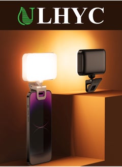 Buy Live broadcast fill light, portable clip, cold and warm 3-color computer video beauty light, five-level adjustment in Saudi Arabia