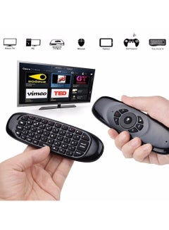 Buy Smart Remote Replacement Fly Air Mouse Multifunctional Remote with Keyboard Mini Wireless Keyboard And Remote Control for KODI Android Box HTPC IPTV PC Pad Xbox 360 in UAE