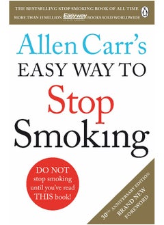 Buy Allen Carr's Easy Way to Stop Smoking in UAE