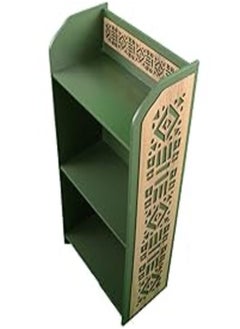 اشتري Momentum Shelf unit 3 levels, Green في مصر