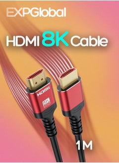 Buy 8K HDMI ARC/eARC Cable for Soundbar 6.6FT, search HDMI Cable 2.1 Dolby Atmos 48 Gbps High Speed HDMI Cord (8K@60Hz 4K@120Hz 2K 3D HDR HDCP 2.2&2.3), 1m in UAE