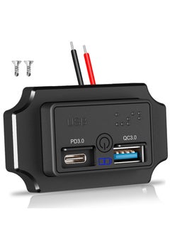 Buy 2 Ports 12V/24V USB Outlet 58W, Dual Quick Charge, PD Type-C (USB C) & QC3.0 USB Port Panel Wall Mount Automotive Car USB Socket Charger Power Adapter for RV Marine Boat Bus ATV Motorcycle Truck in UAE