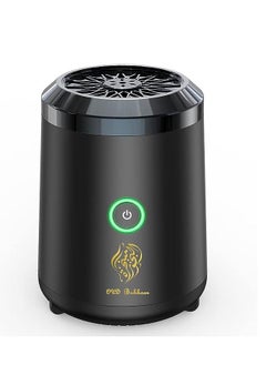 اشتري Padom Portable Mini Incense Burner Bakhoor Rechargeable USB Aroma Diffuser Electric Arabic Incense Holder Muslim Home Decoration في الامارات