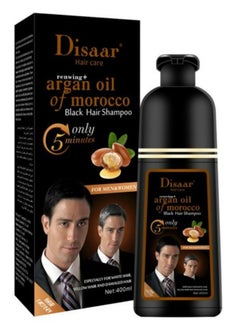 Buy Argan Hair Color Shampoo Black 400 ml in UAE