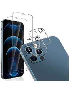 Buy iPhone 11 PRO Tempered Glass Screen Protector Anti-Scratch with Back Camera glass Alignment Frame Bubble Free Scratch Resistant in UAE