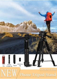 اشتري Tripod Stand Extendable Phone Tripod Stand with Portable Pouch, Portable Phone Tripod Stand, Phone Mount for iPhone＆ Android Phone Gopros DSLR Cameras في السعودية