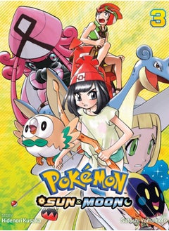 Buy Pokemon: Sun & Moon, Vol. 3 : 3 in Saudi Arabia