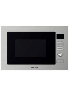 Buy Starway 34 Lt Built In Microwave Oven, Grill, Digital Control, 1550 Watt, Total Steel Surface. and Cavity in Saudi Arabia