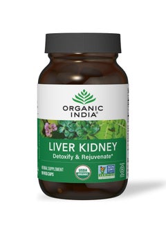 Buy Organic India Liver Kidney Detoxify And Rejuvenate Herbal Supplement 90 Veg Caps in UAE