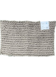 Buy Soft padded non-slip cotton mat beige in Saudi Arabia