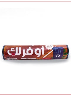 Buy Ow farrlk Roll Garbage Bags, 90*70 cm - 1/2  k.g in Egypt