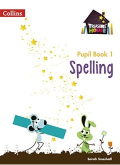 اشتري Spelling Year 1 Pupil Book في الامارات