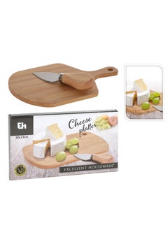 Buy Bamboo Cheese Platter in UAE