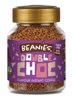 Buy Double Chocolate Flavour Instant Coffee Sugar Free 50g in UAE