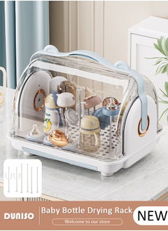 Buy Baby Bottle Drying Rack, Vertical Baby Bottle Storage with Anti-dust Cover and Detachable Bracket, Tableware Drying Rack with Pull-Out Drain Board, Portable Kitchen Cabinet Organizer with Haft, Large Capacity Cup Storage Box for Home Kitchen in Saudi Arabia