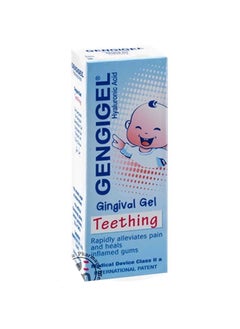 Buy Teething Gel For Babies, 20ml in UAE