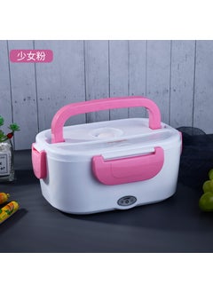 اشتري Cross-border Electric Lunch Box Heat Preservation Heating Lunch Box Self-heating Car Portable Plug-in Rechargeable Lunch Box Household Gift Pink في الامارات